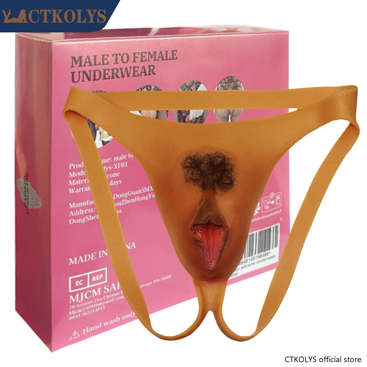 Fake Silicone Vagina Thong
