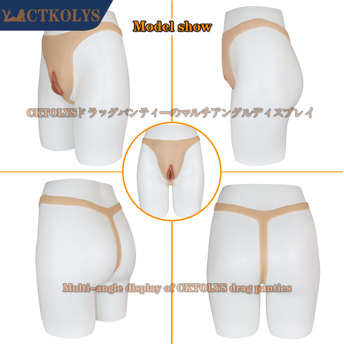 CTKOLYS Silicone Thong Hide Penis Protect Crotch Fake Vagina Shape For Crossdresser Transgender Shemale Sissy Dragqueen Cosplay