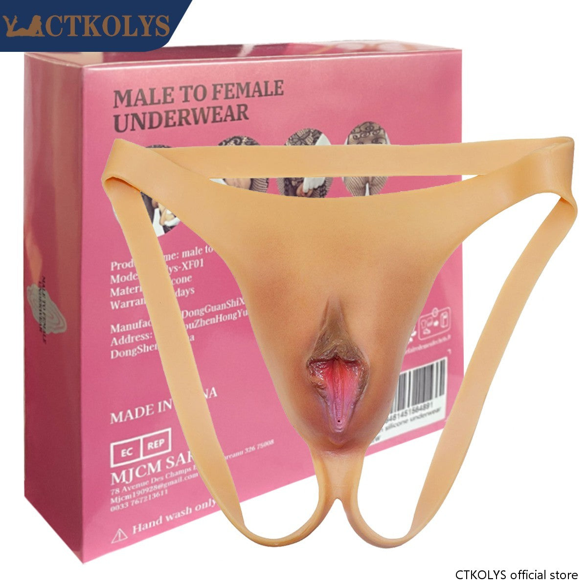 CTKOLYS Men's Camel Toes Panty Hiding Gaff Silicone Double Thong for Crossdresser Transgender 1G 2G Cyber Skin