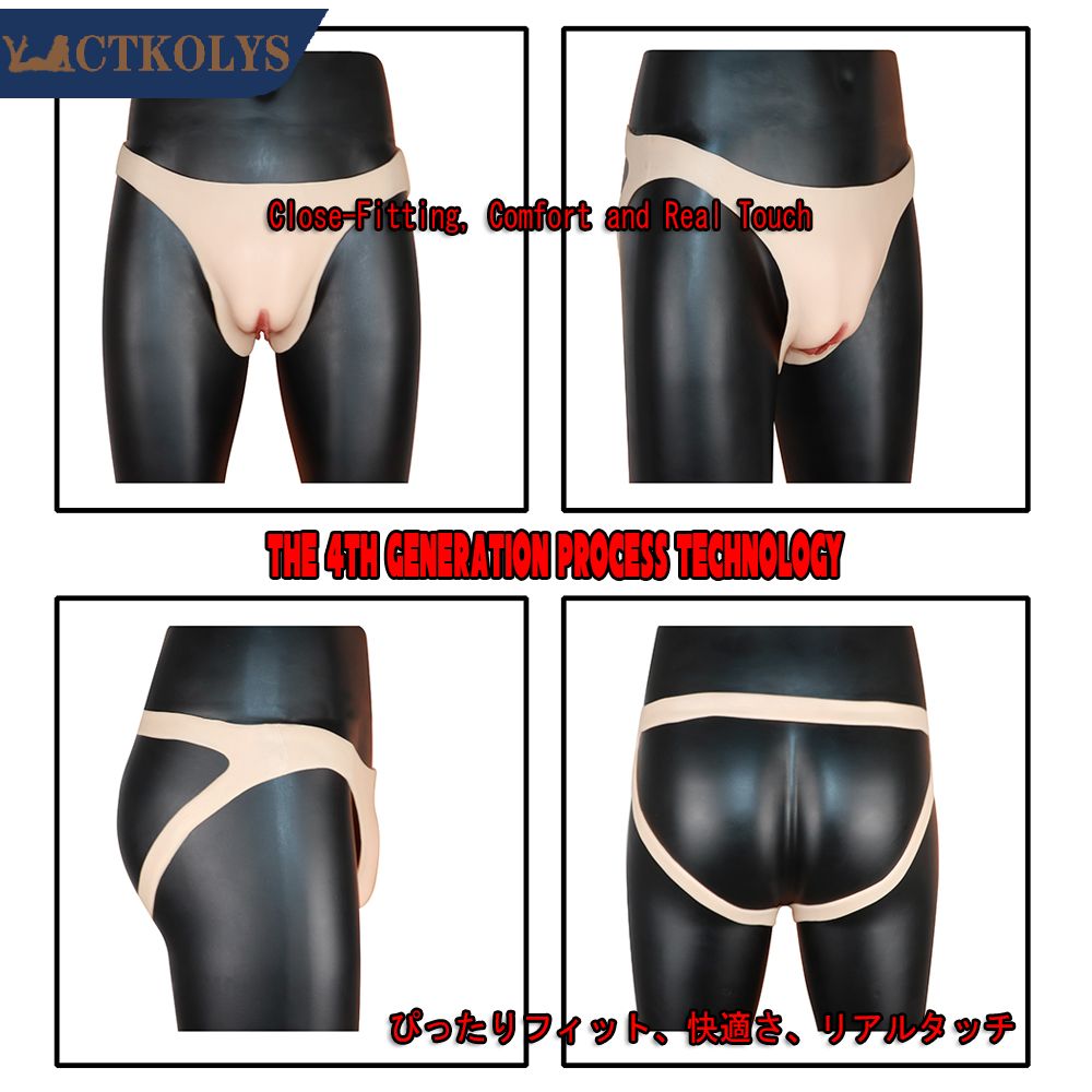 CTKOLYS Crossdressing Panties Mens Hiding Gaff Briefs Camel Toe Control Y-Type Thong for Crossdresser & Transgender