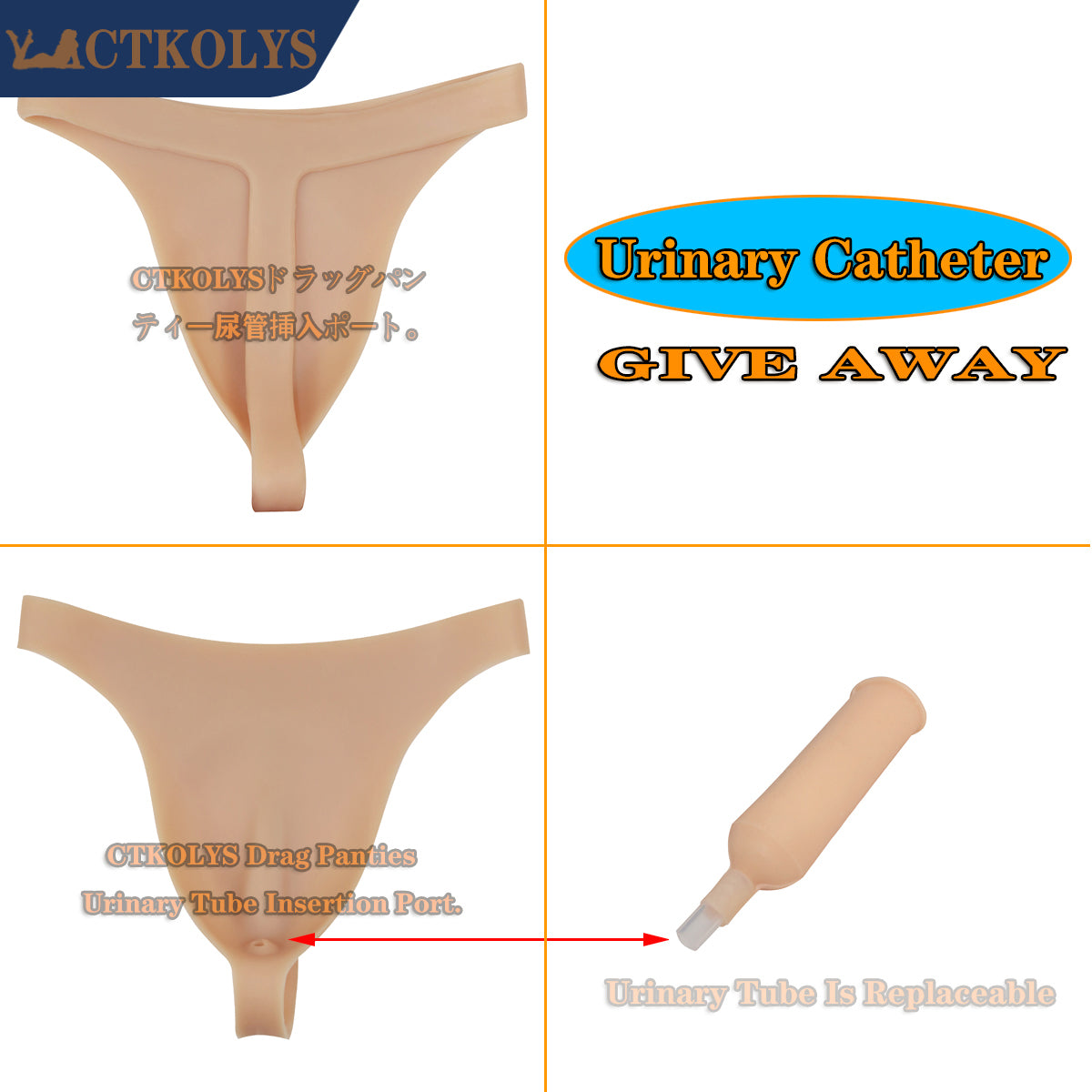 CTKOLYS Silicone Thong Hide Penis Protect Crotch Fake Vagina Shape For Crossdresser Transgender Shemale Sissy Dragqueen Cosplay