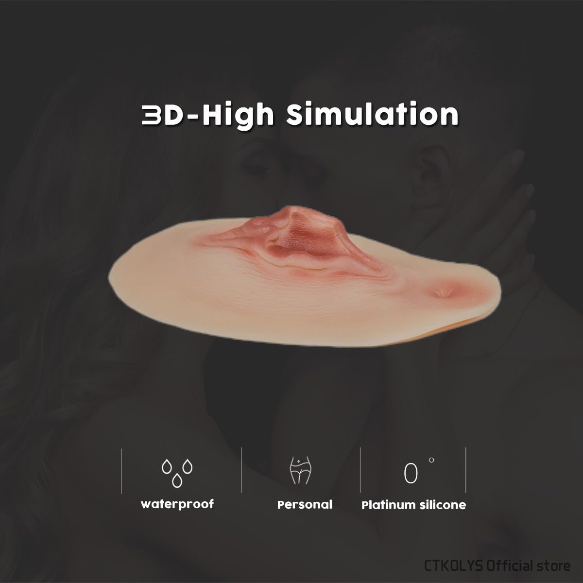 Silicone Fake Vagina Pad
