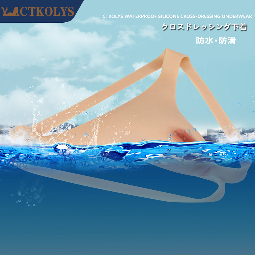 CTKOLYS Men's Camel Toes Panty Hiding Gaff Silicone Double Thong for Crossdresser Transgender 1G 2G Cyber Skin