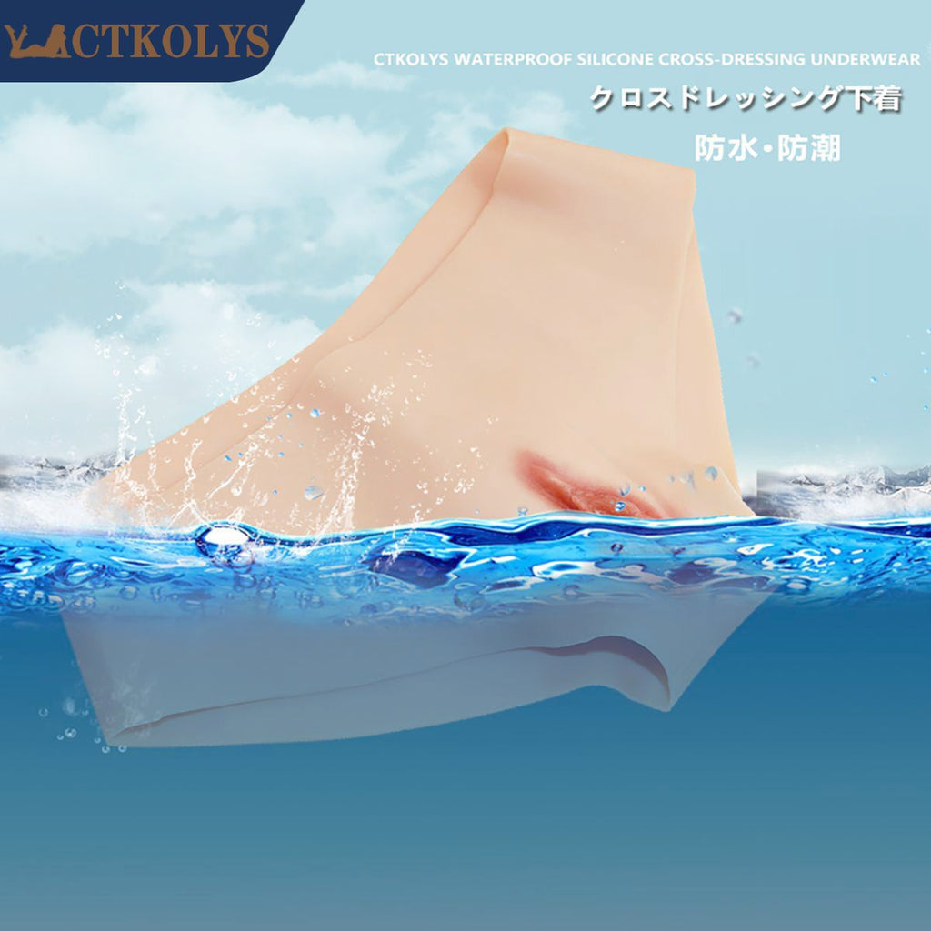 CTKOLYS Men Silicone Fake Vagina Underwear Panties Hiding Gaff Penetratable Realistic Pussy for Crossdresser Transgender Shemale
