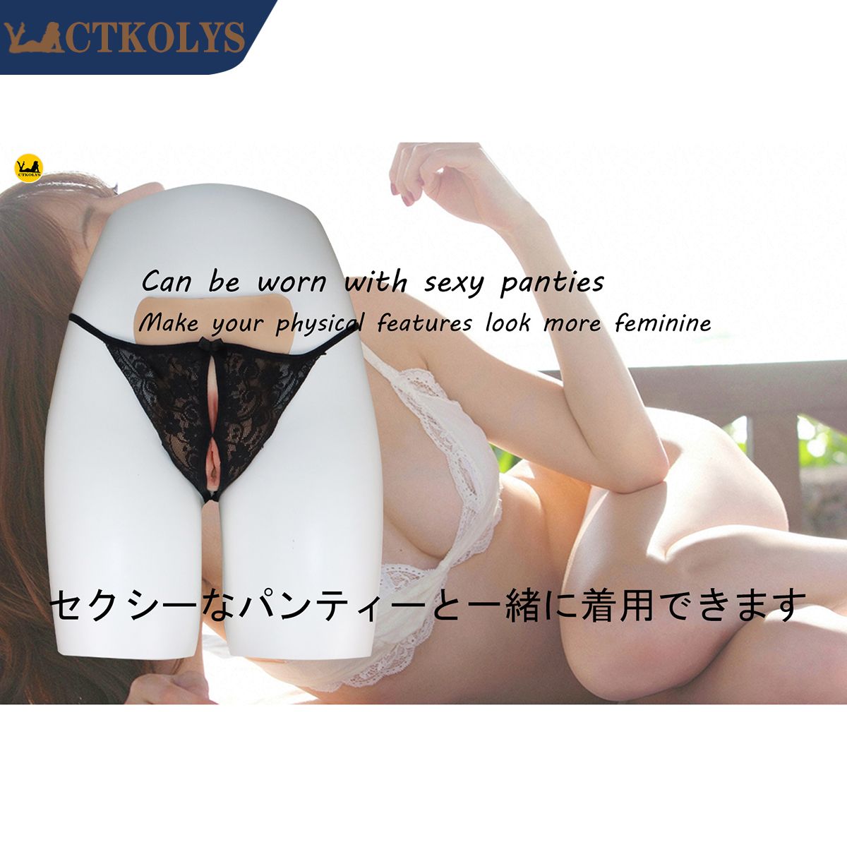 CTKOLYS Fake Vagina Insertable Camel Toe Sexy Pussy Cosplay Crossdresser Pad for Transgender Shemale